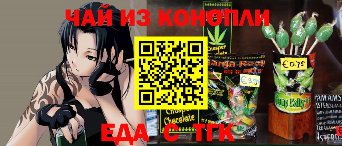 МЕТАМФЕТАМИН Кинешма