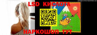 дурь Бузулук