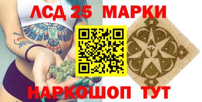 дурь Бузулук