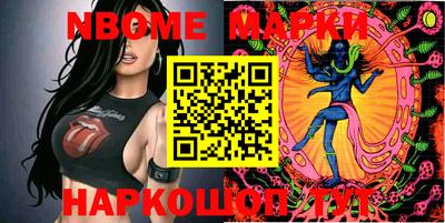 дурь Бузулук