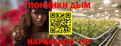 дурь Бузулук