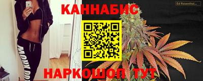 дурь Бузулук