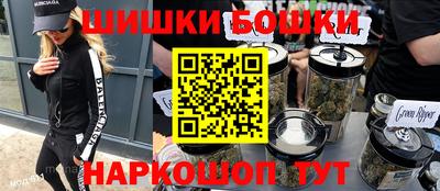 гидропоника Кумертау