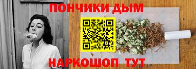 дурь Бузулук