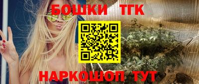 дурь Бузулук