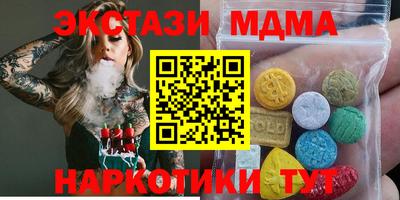 дурь Бузулук