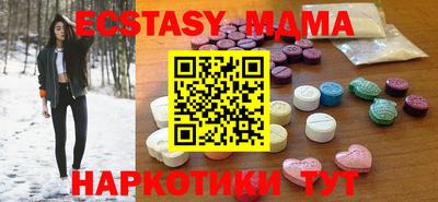 apvp Кулебаки