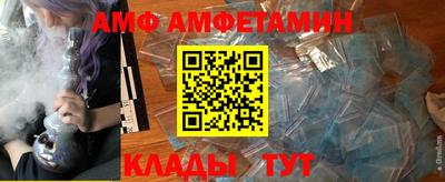 прущая мука Бугуруслан