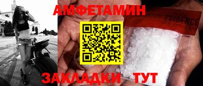 дурь Бузулук