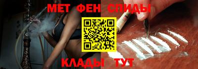 марки nbome Будённовск