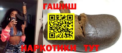 марки nbome Будённовск