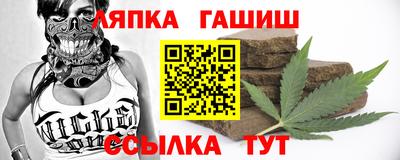 прущая мука Бугуруслан