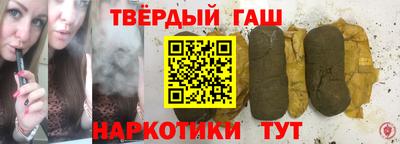 дурь Бузулук