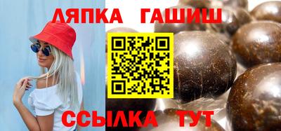 марки nbome Будённовск