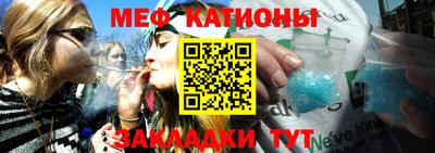 прущая мука Бугуруслан