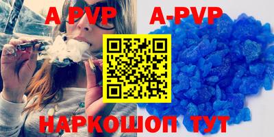дурь Бузулук